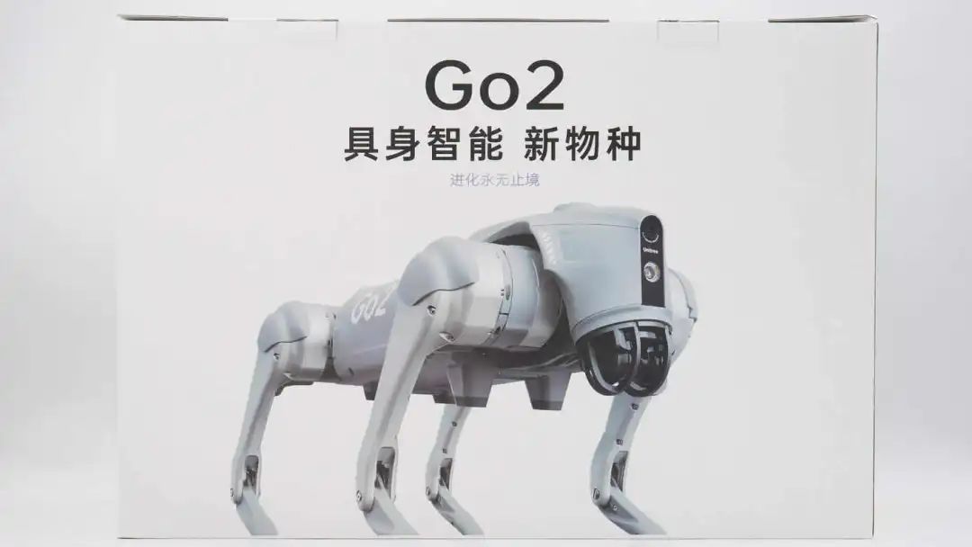 机器狗67 机器狗67