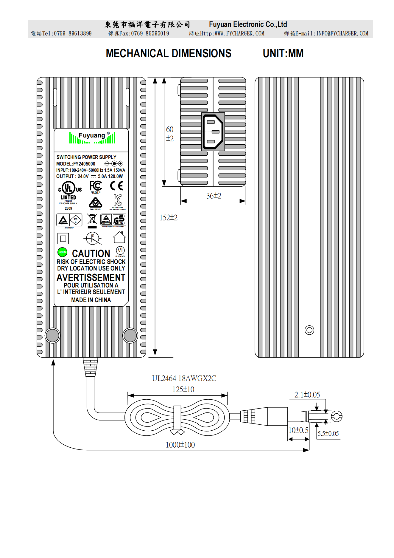 24V5A-120W_00