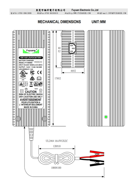 Cargador para lancha motora de 14,6 V y 20 A
