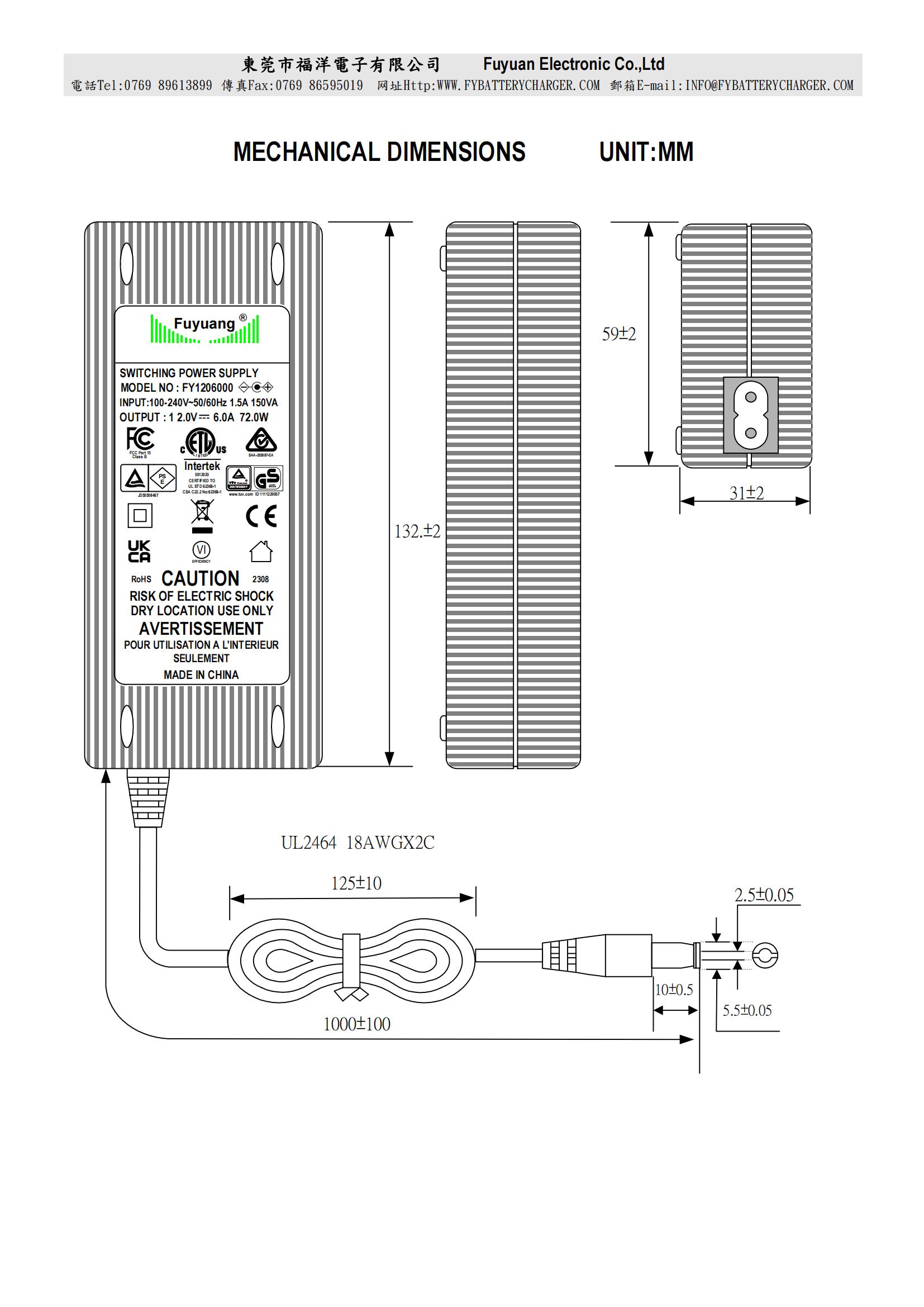 24V3A-80W_00(1)