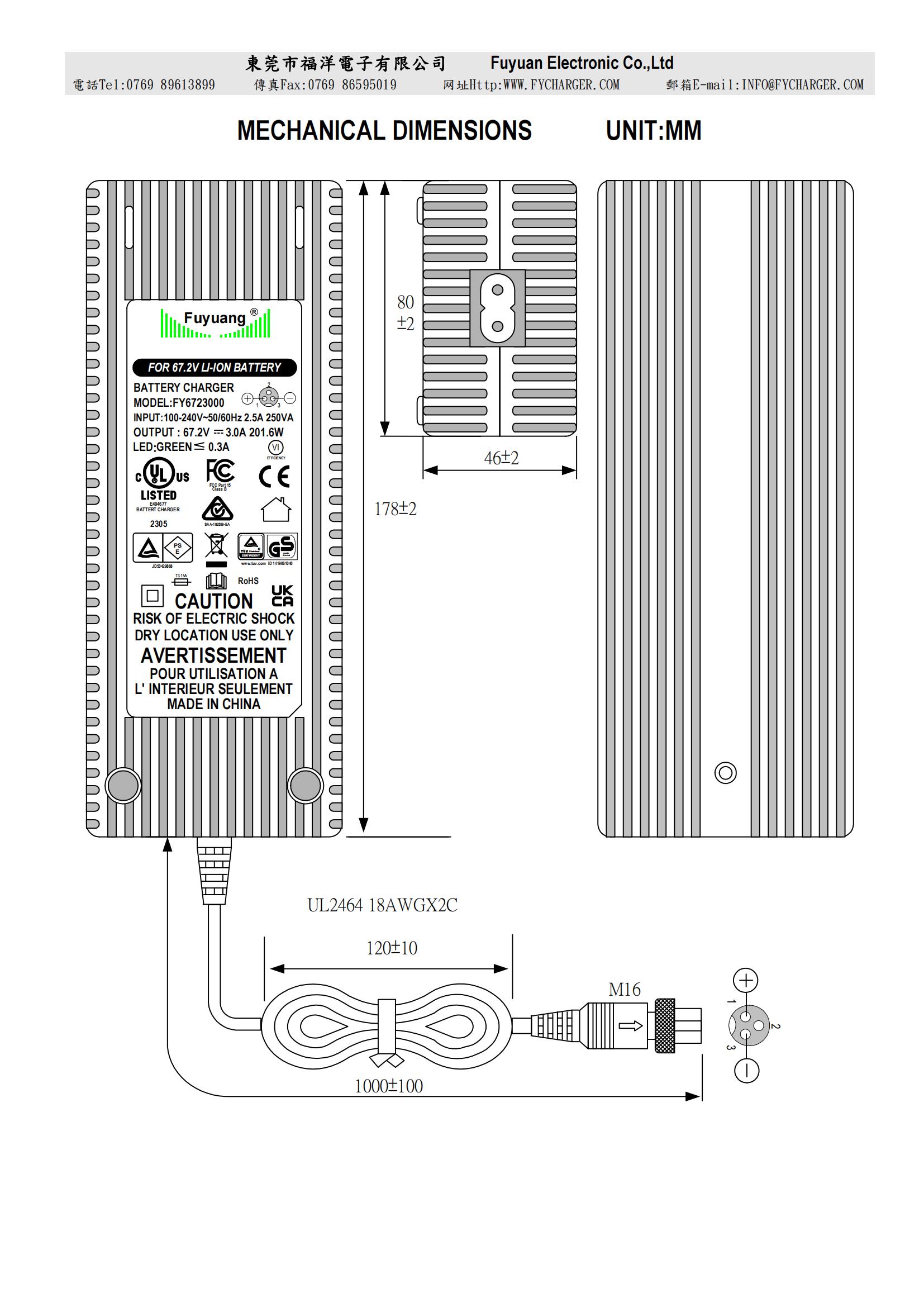 67.2V3A-200W_00