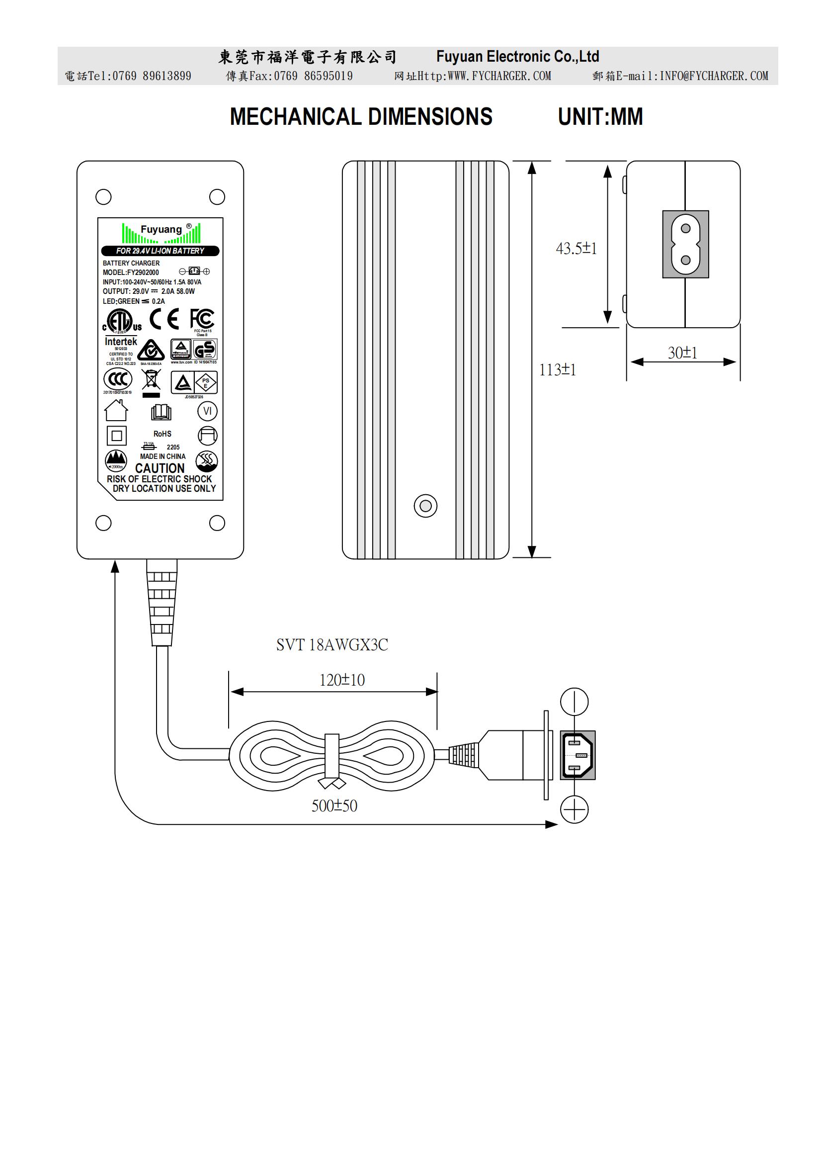 29.4V2A-60W_00