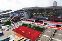 //ilrorwxhnonqjj5p-static.micyjz.com/cloud/lrBplKrijnSRiliiimnnjo/guangjiaohui.jpg